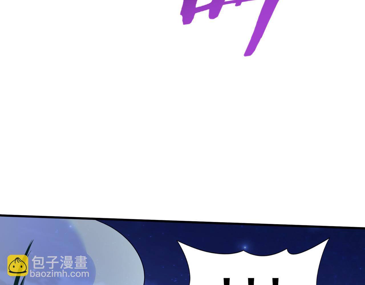 第51话 金成汉之死(1/3)-第52话