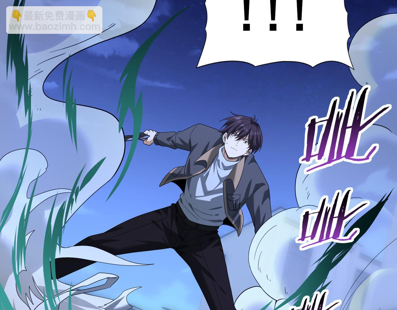 第51话 金成汉之死(1/3)-第52话