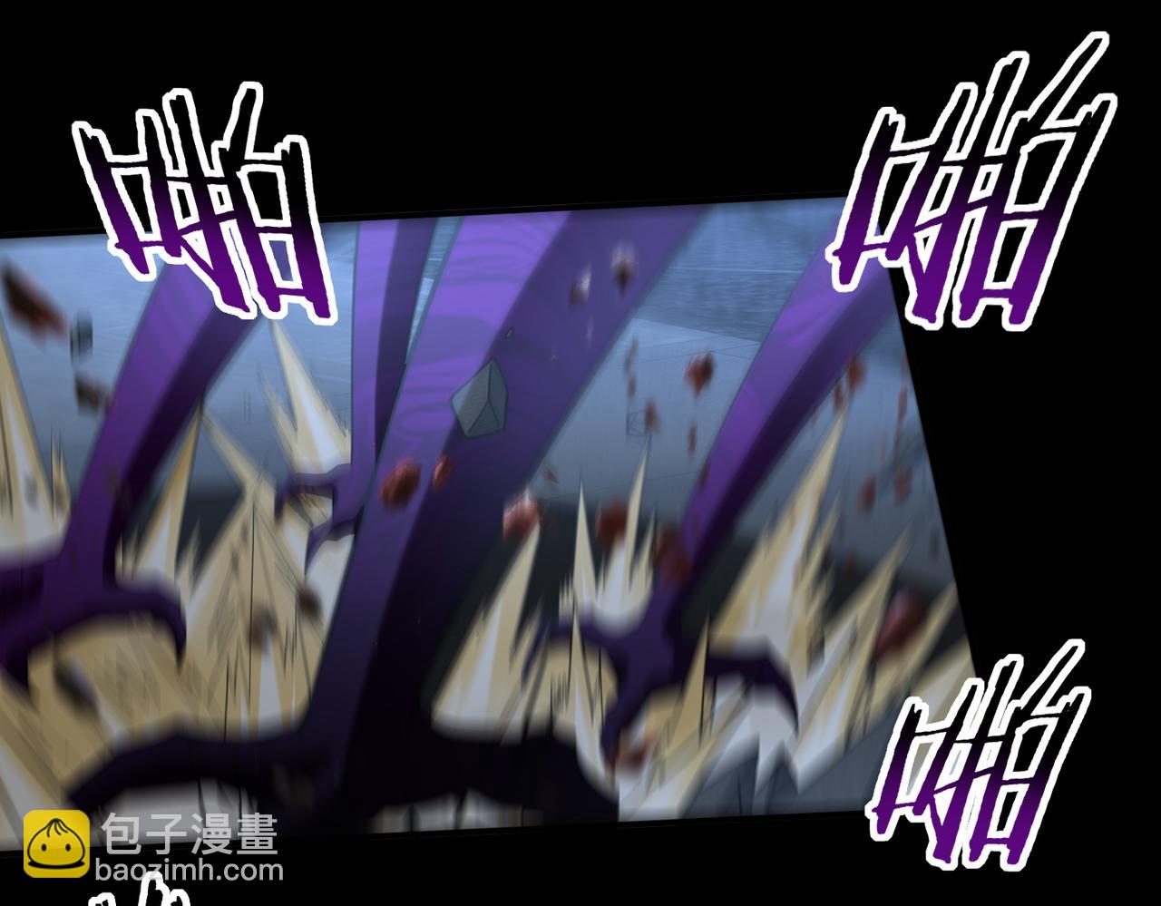 第51话 金成汉之死(1/3)-第52话