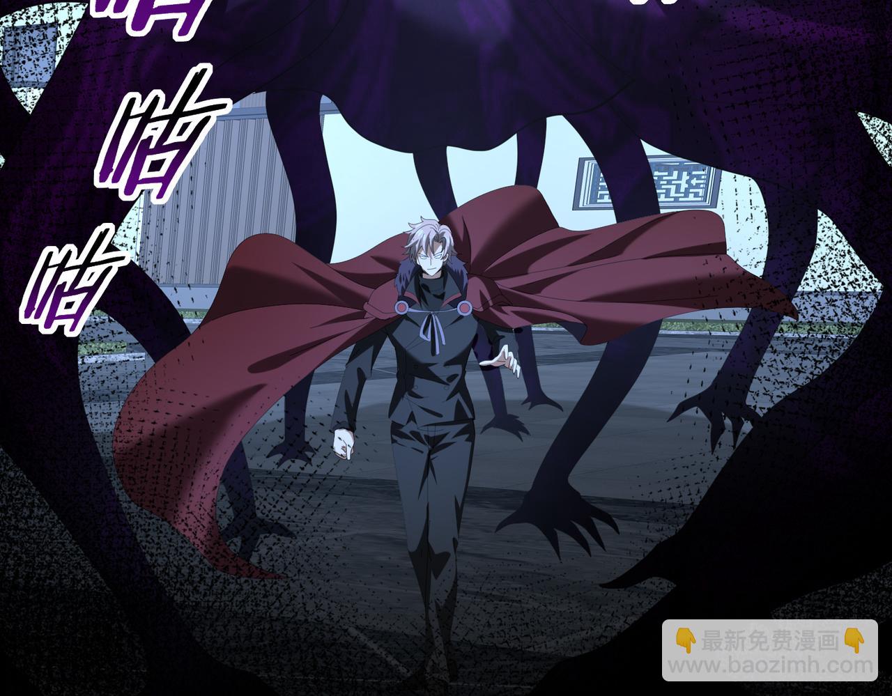 第51话 金成汉之死(1/3)-第52话