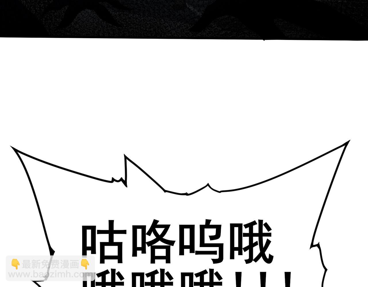 第51话 金成汉之死(1/3)-第52话