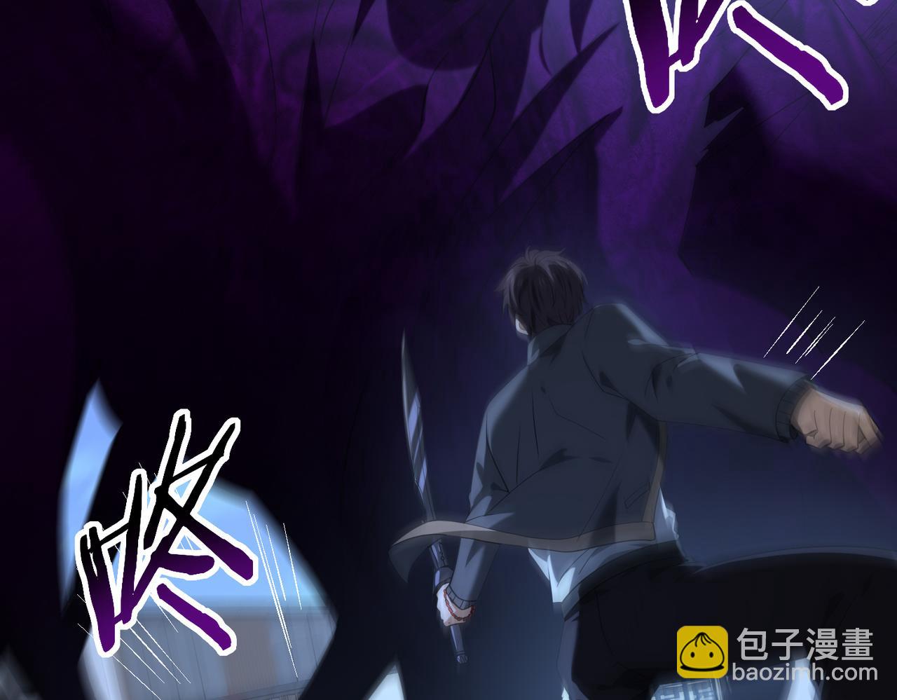 第51话 金成汉之死(1/3)-第52话