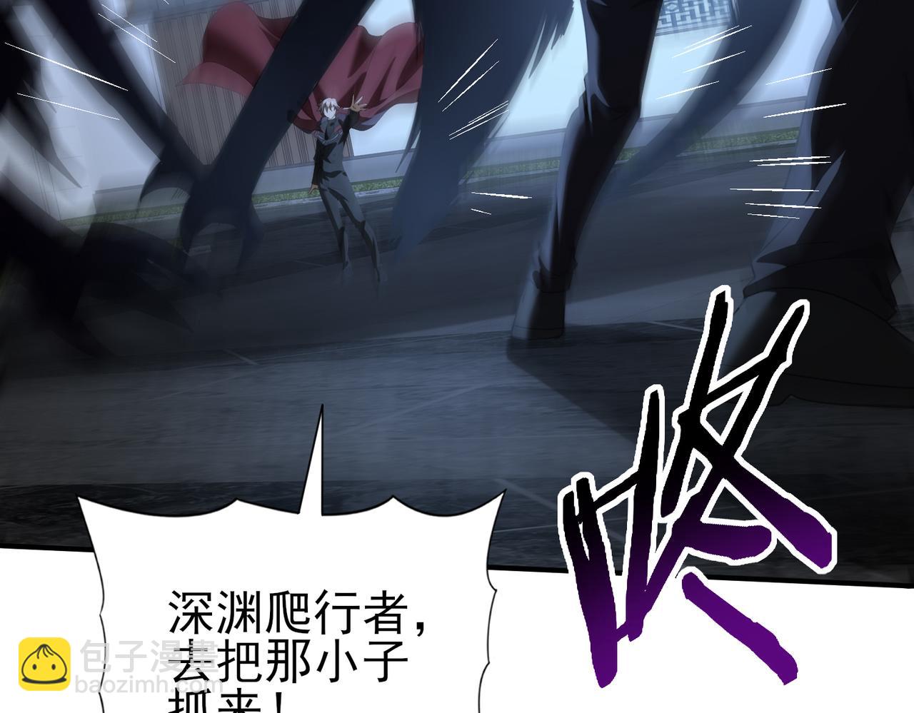 第51话 金成汉之死(1/3)-第52话