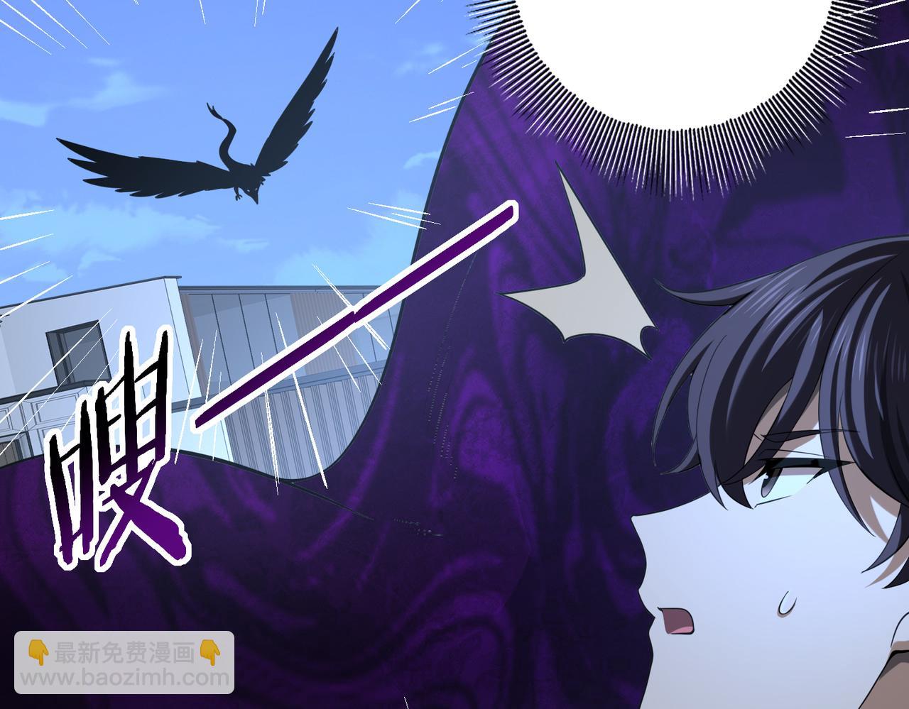 第51话 金成汉之死(1/3)-第52话