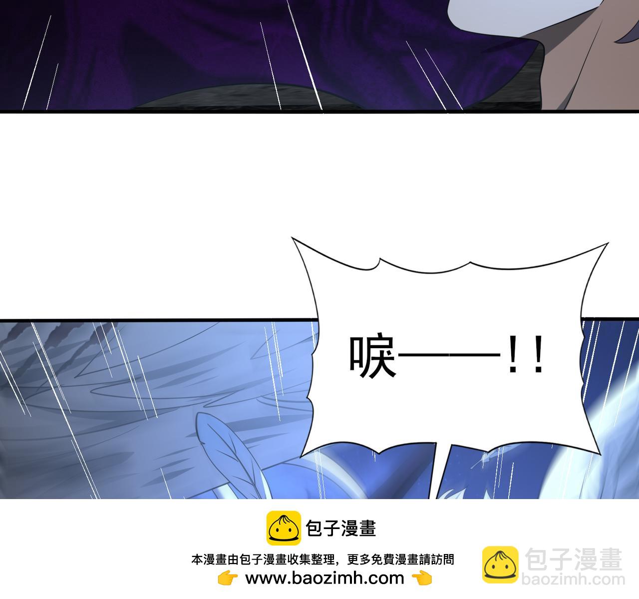 第51话 金成汉之死(1/3)-第52话