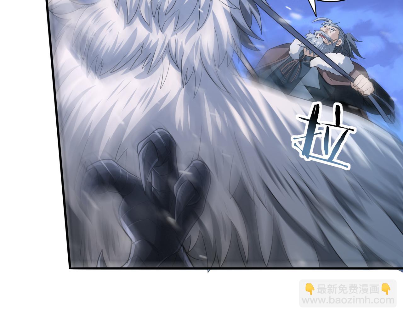 第53话 第78小队(1/3)-第54话