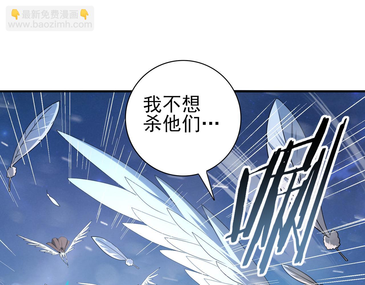 第53话 第78小队(1/3)-第54话