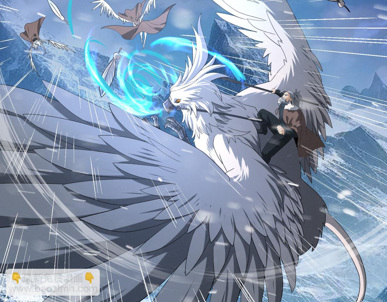 第53话 第78小队(1/3)-第54话