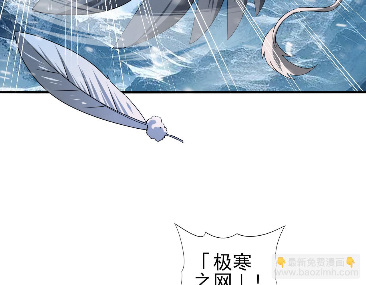 第53话 第78小队(1/3)-第54话