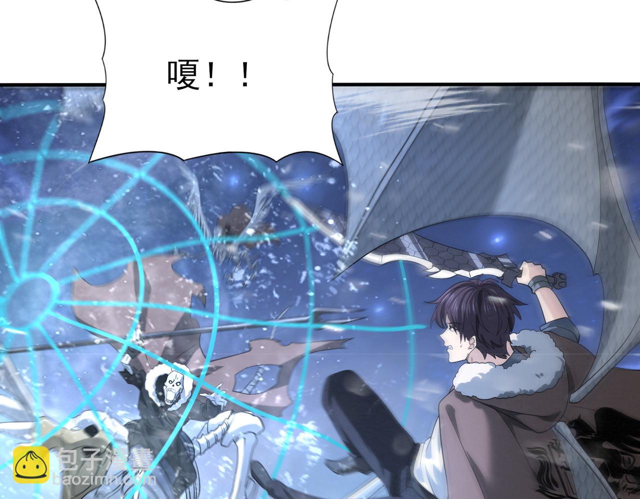 第53话 第78小队(1/3)-第54话