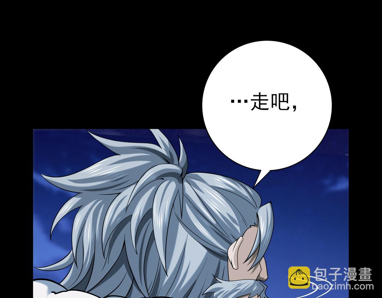 第53话 第78小队(1/3)-第54话