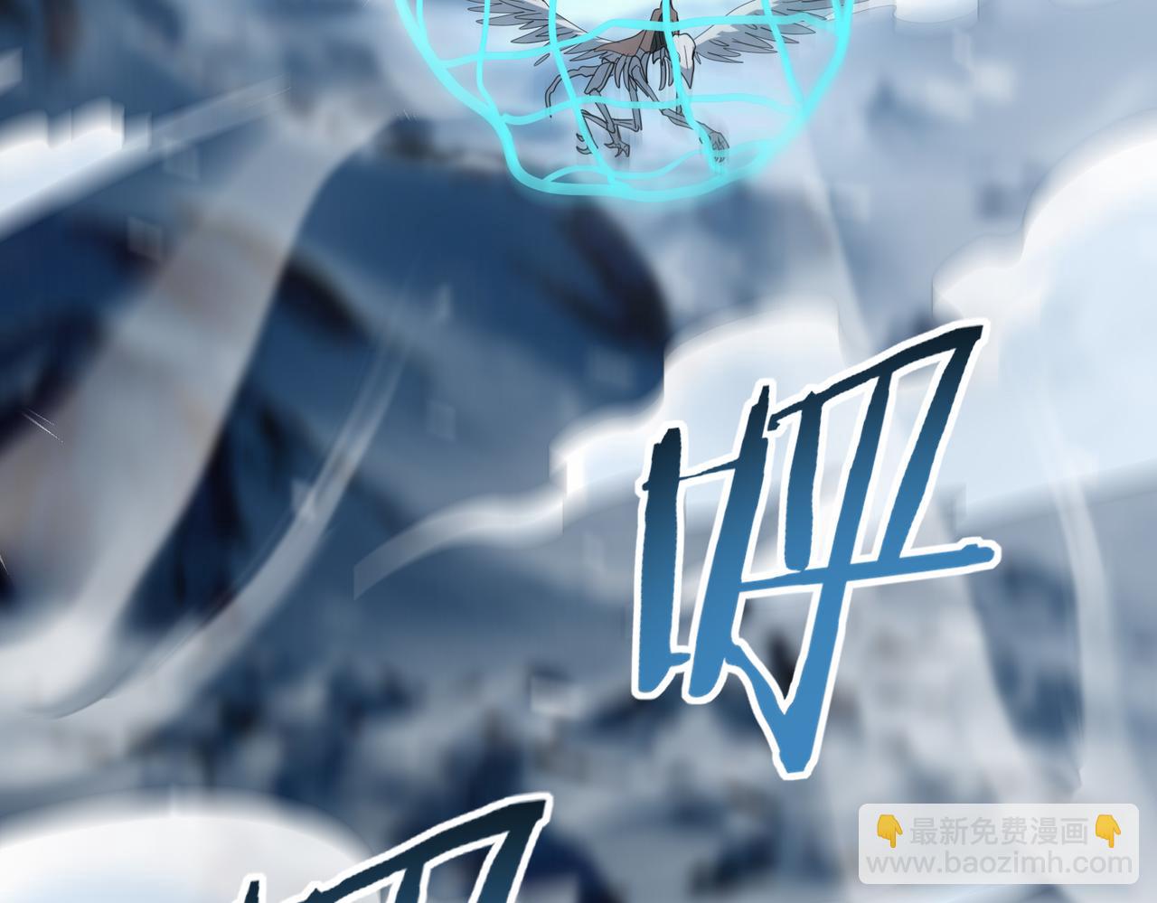 第53话 第78小队(1/3)-第54话