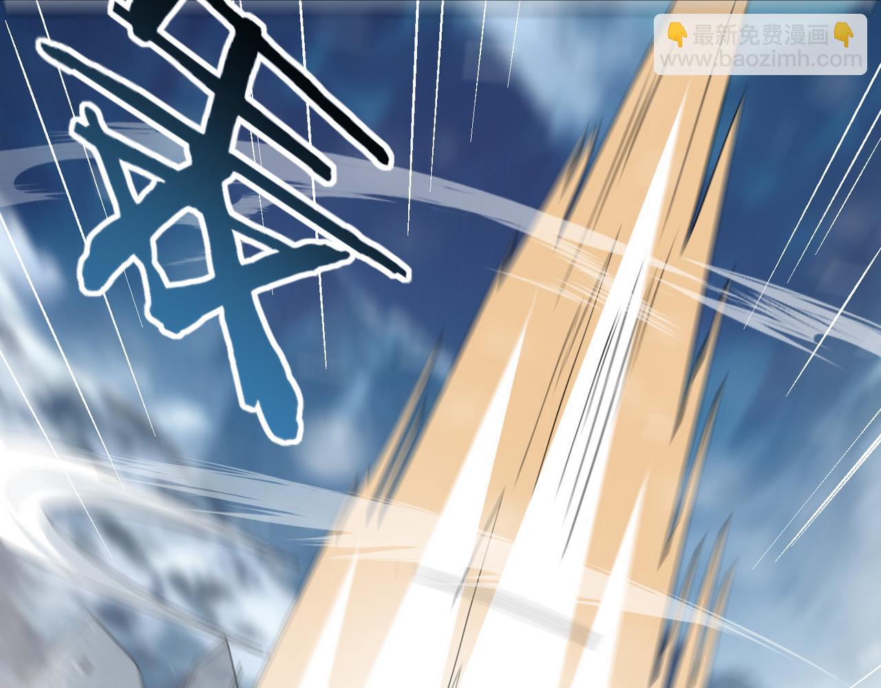 第53话 第78小队(1/3)-第54话