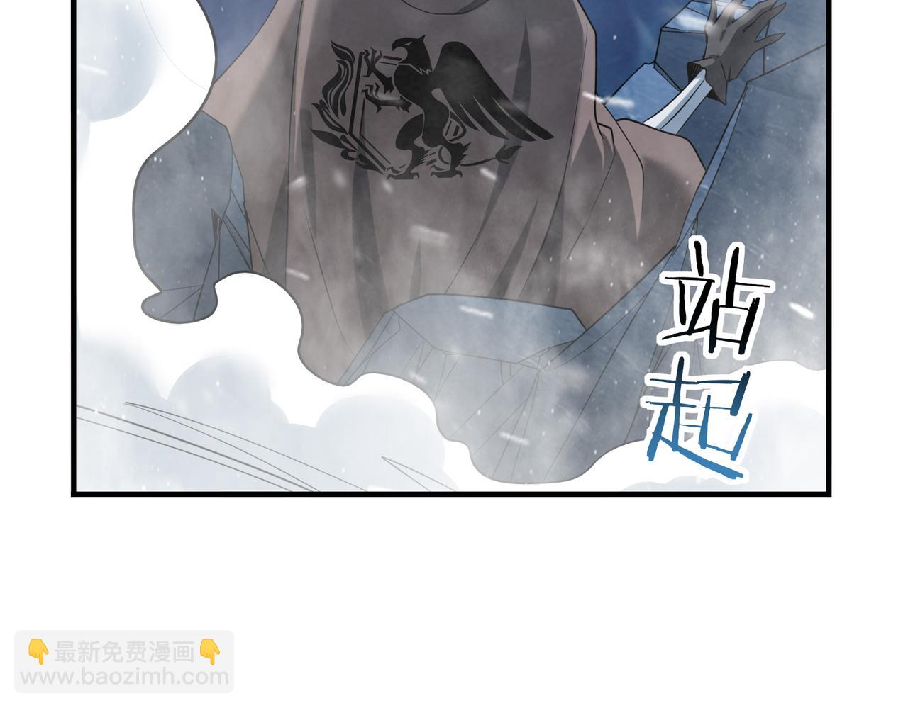 第53话 第78小队(1/3)-第54话