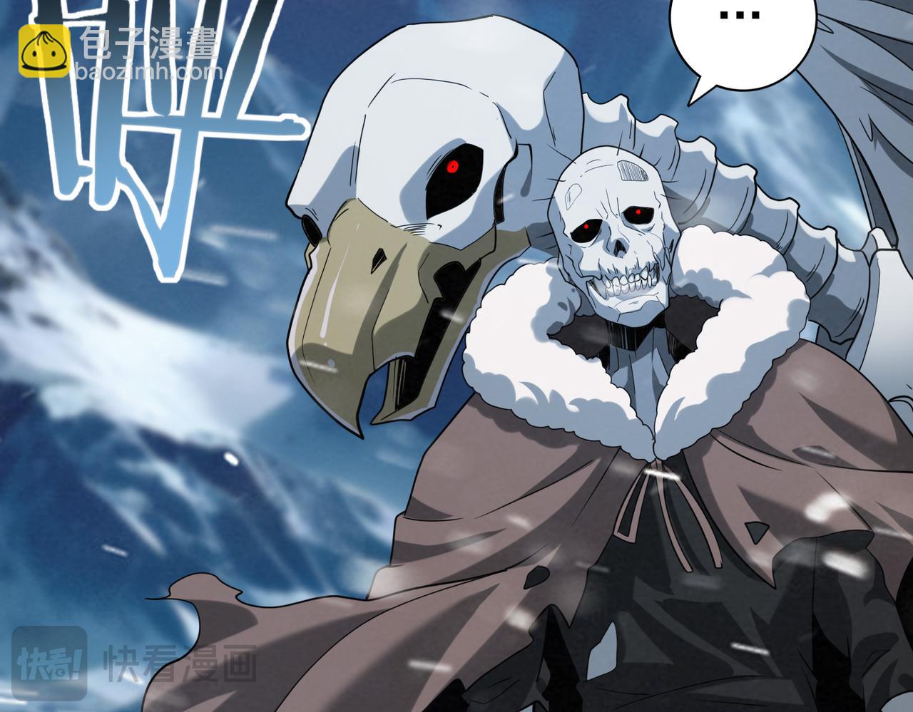 第53话 第78小队(1/3)-第54话