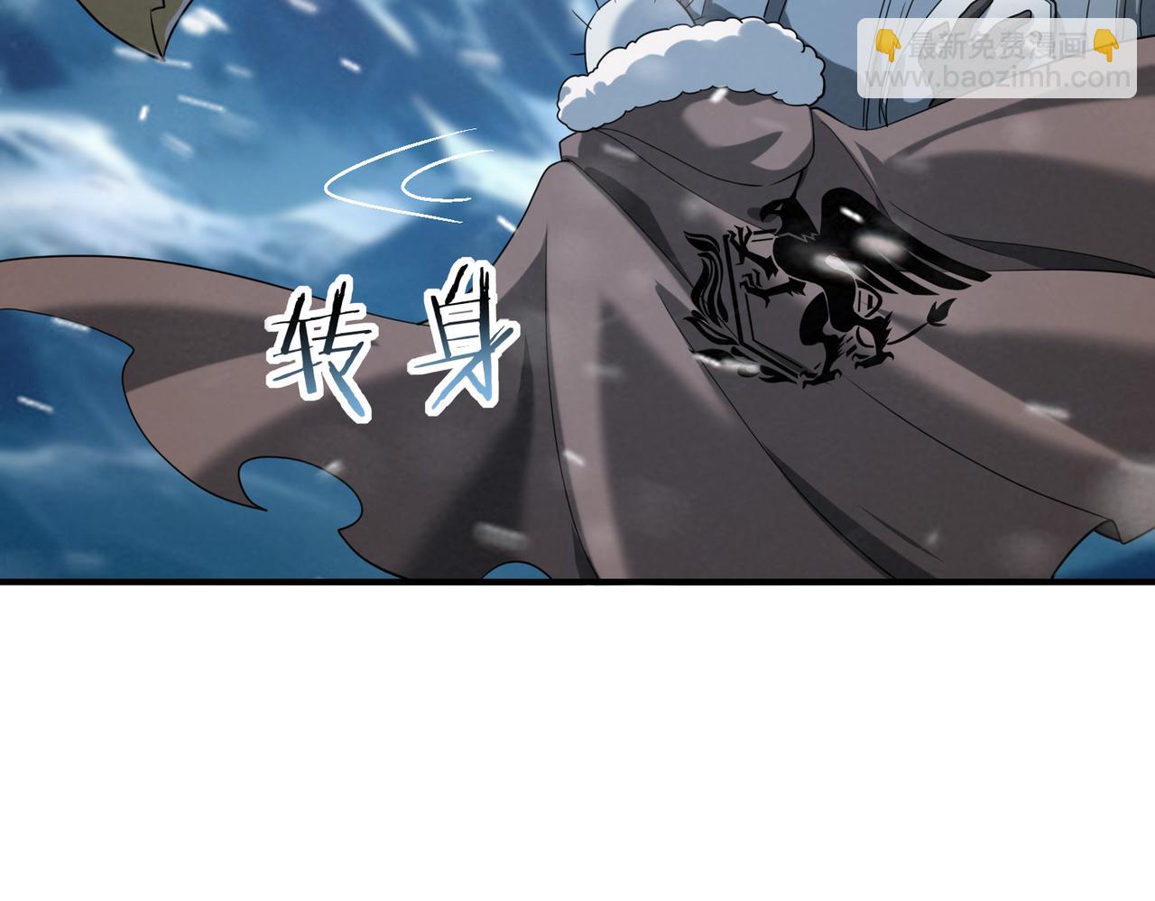 第53话 第78小队(1/3)-第54话