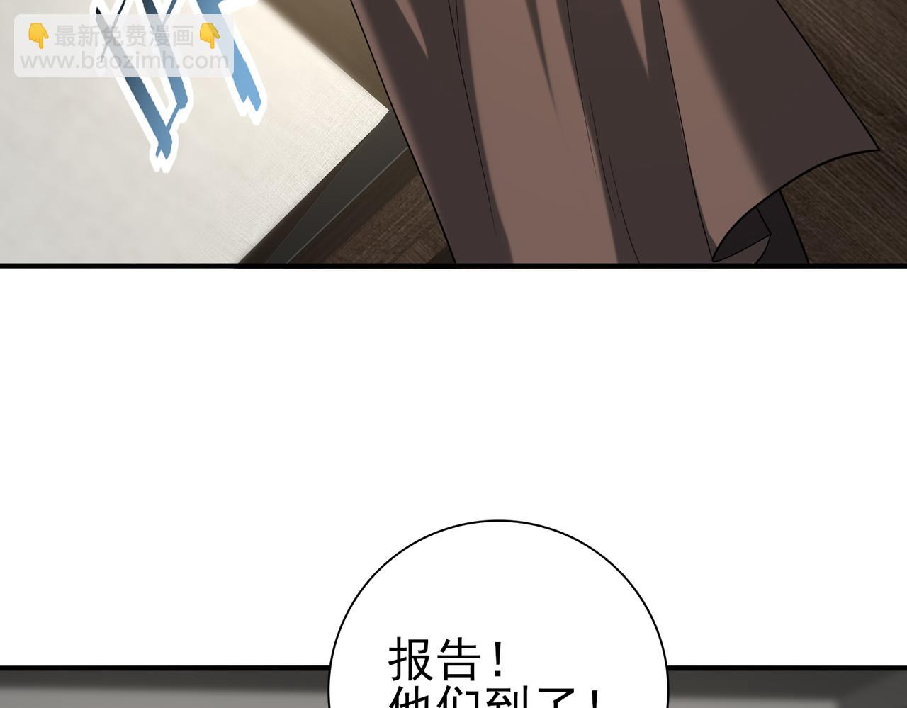 第53话 第78小队(1/3)-第54话