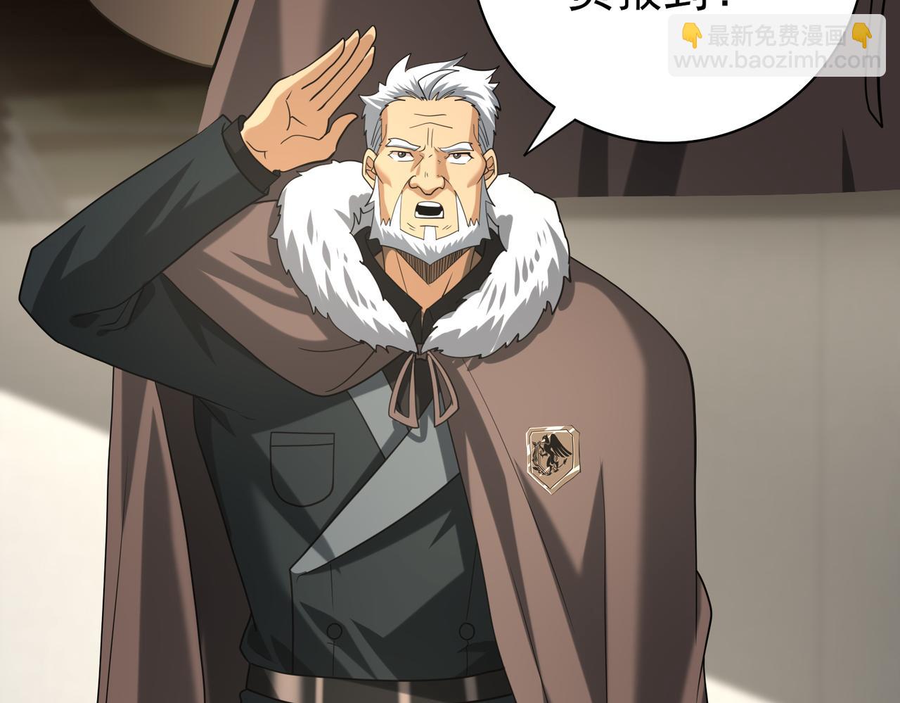 第53话 第78小队(1/3)-第54话