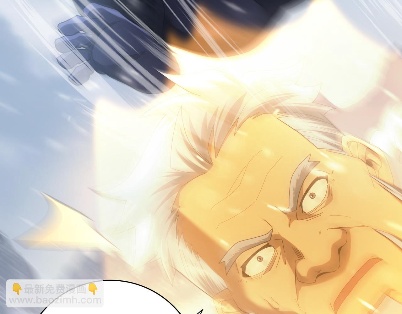 第55话 &ldquo;拖油瓶&rdquo;(1/3)-第56话