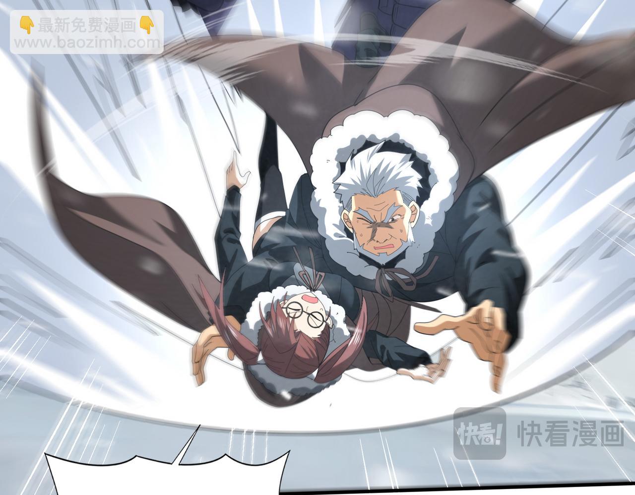 第55话 &ldquo;拖油瓶&rdquo;(1/3)-第56话