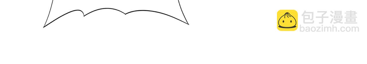 第55话 &ldquo;拖油瓶&rdquo;(1/3)-第56话