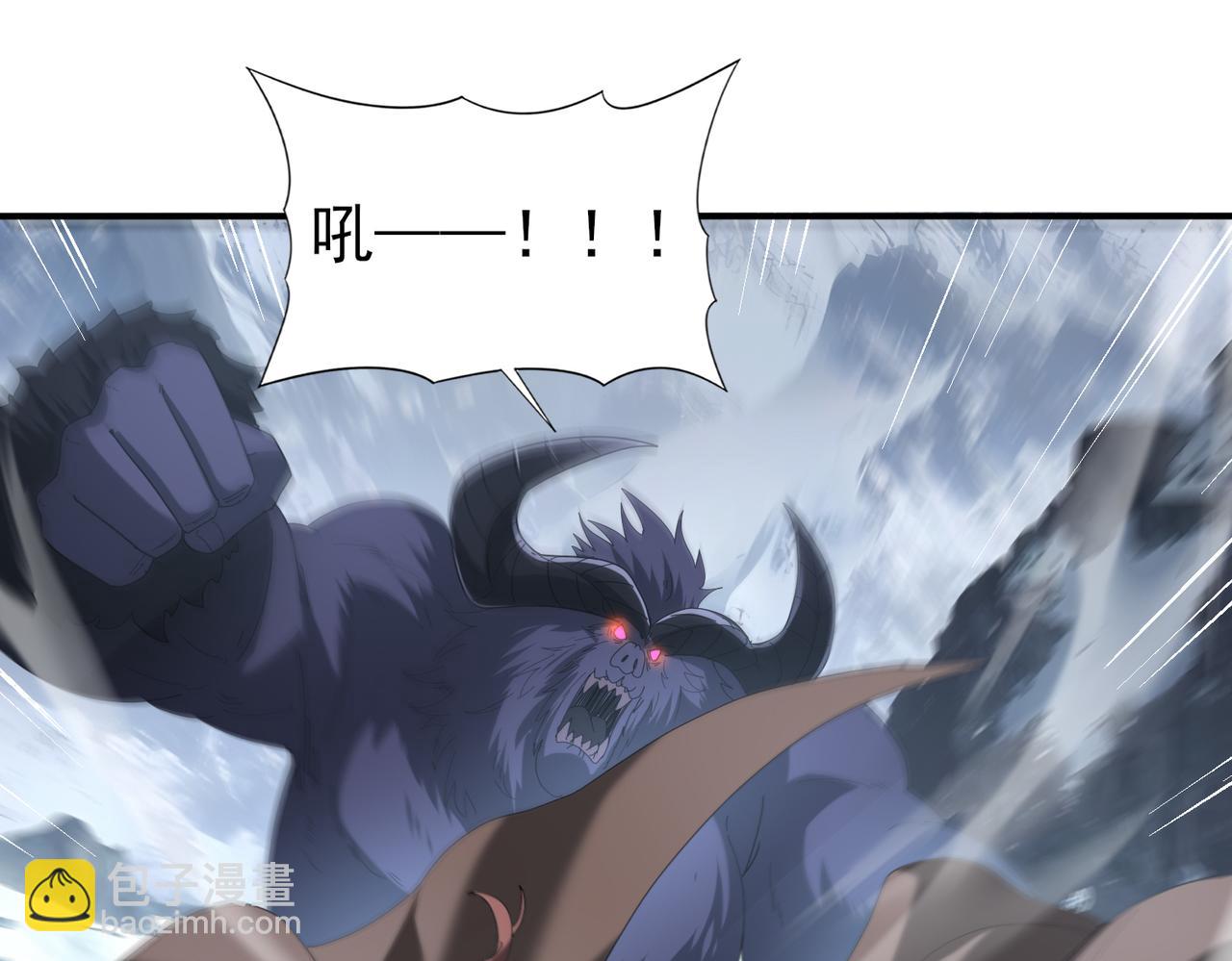 第55话 &ldquo;拖油瓶&rdquo;(1/3)-第56话