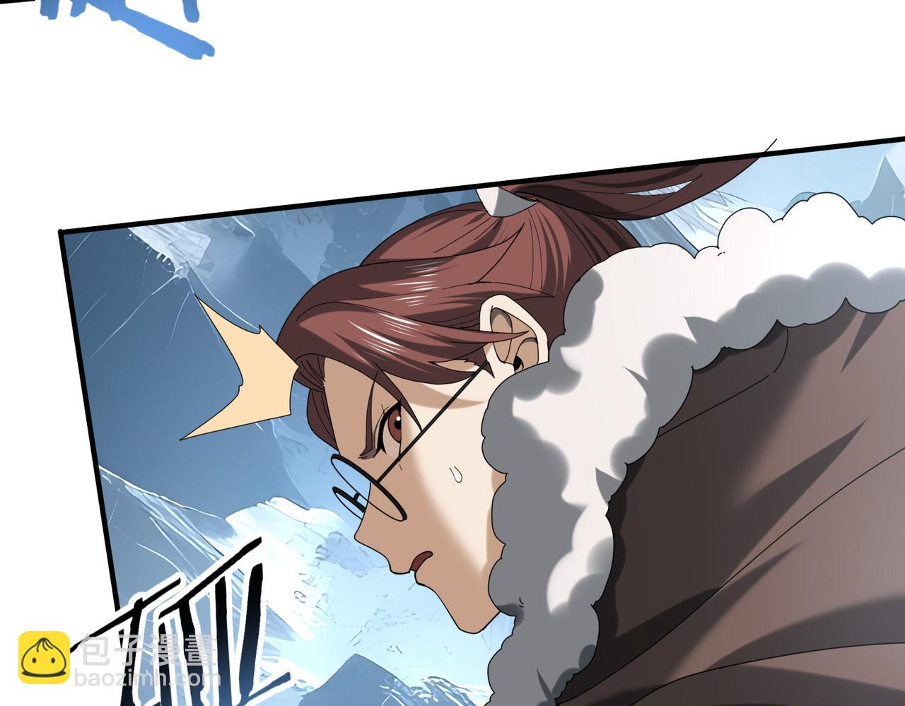 第55话 &ldquo;拖油瓶&rdquo;(1/3)-第56话