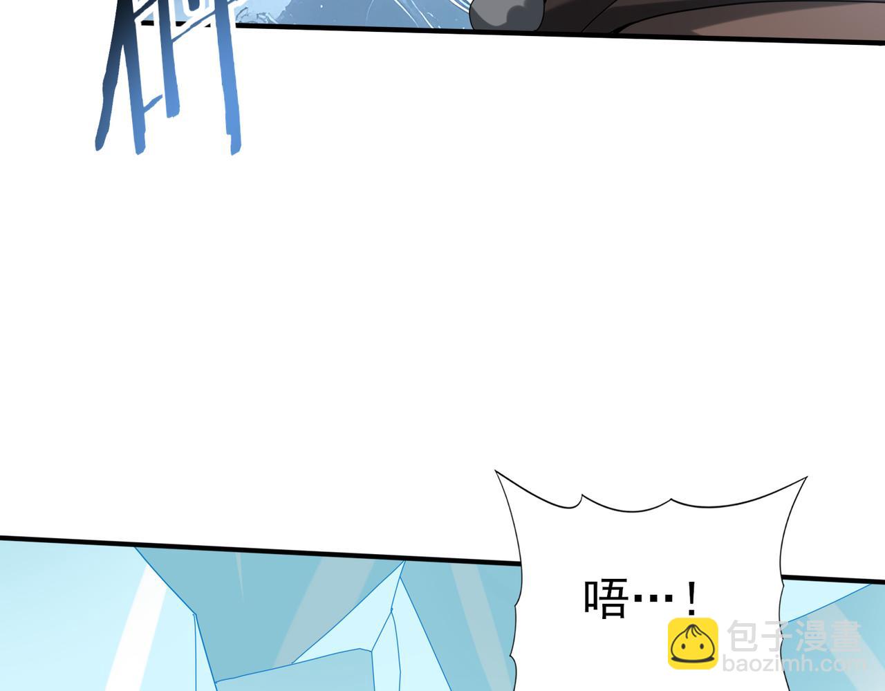 第55话 &ldquo;拖油瓶&rdquo;(1/3)-第56话