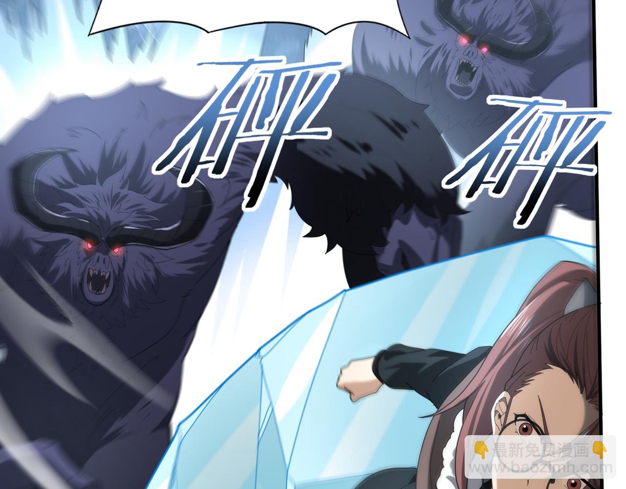 第55话 &ldquo;拖油瓶&rdquo;(1/3)-第56话