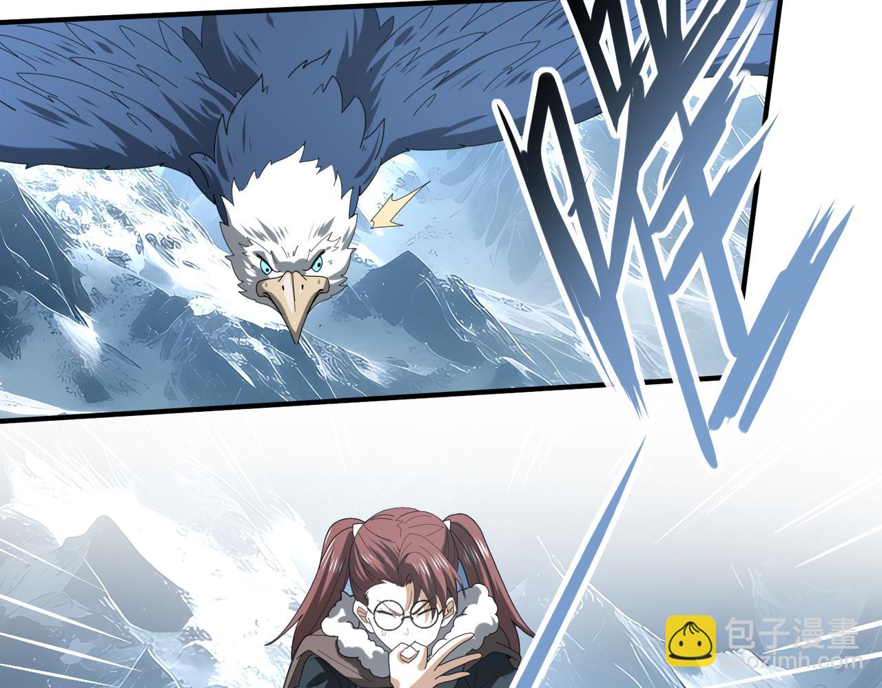 第55话 &ldquo;拖油瓶&rdquo;(1/3)-第56话