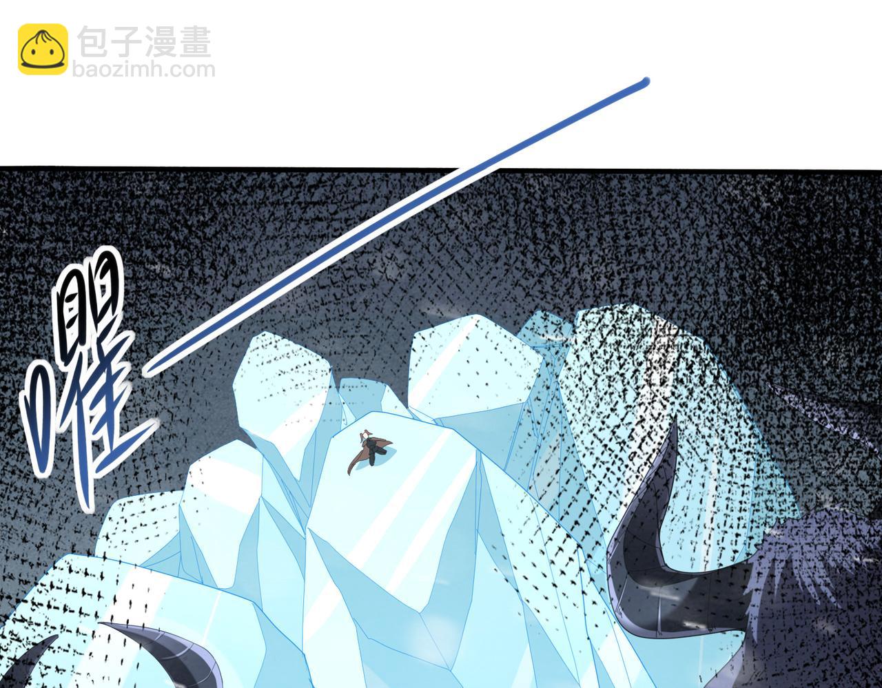 第55话 &ldquo;拖油瓶&rdquo;(1/3)-第56话