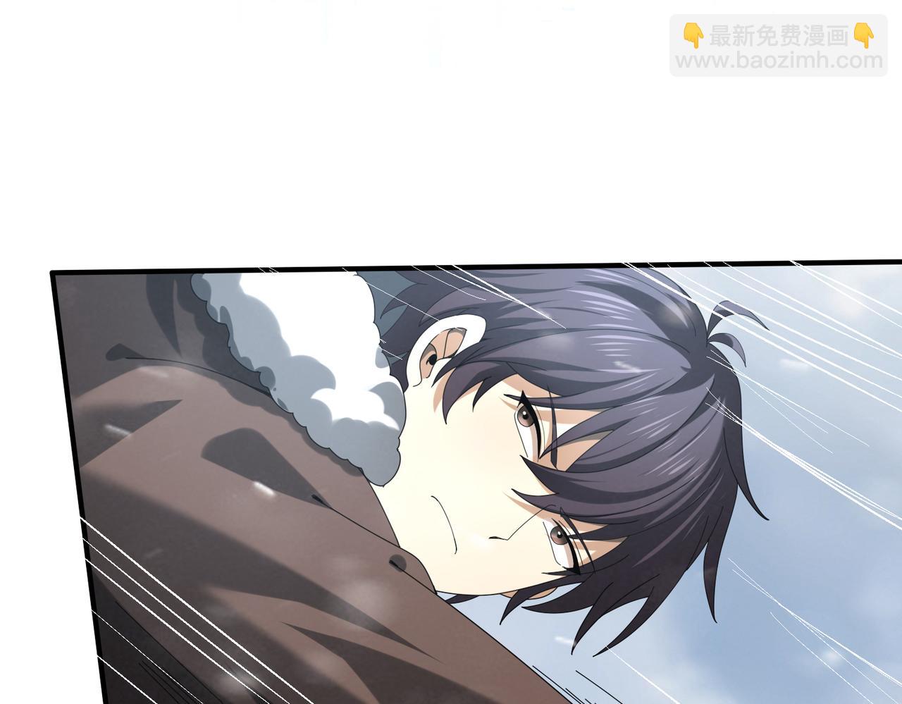 全民轉職：馭龍師是最弱職業？ - 第55話 “拖油瓶”(2/3) - 8