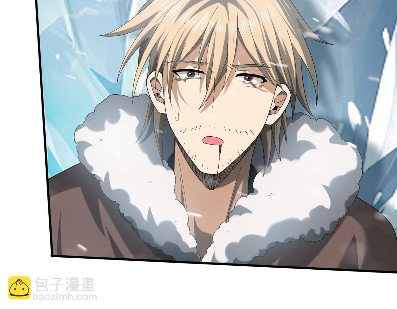 全民轉職：馭龍師是最弱職業？ - 第55話 “拖油瓶”(2/3) - 4