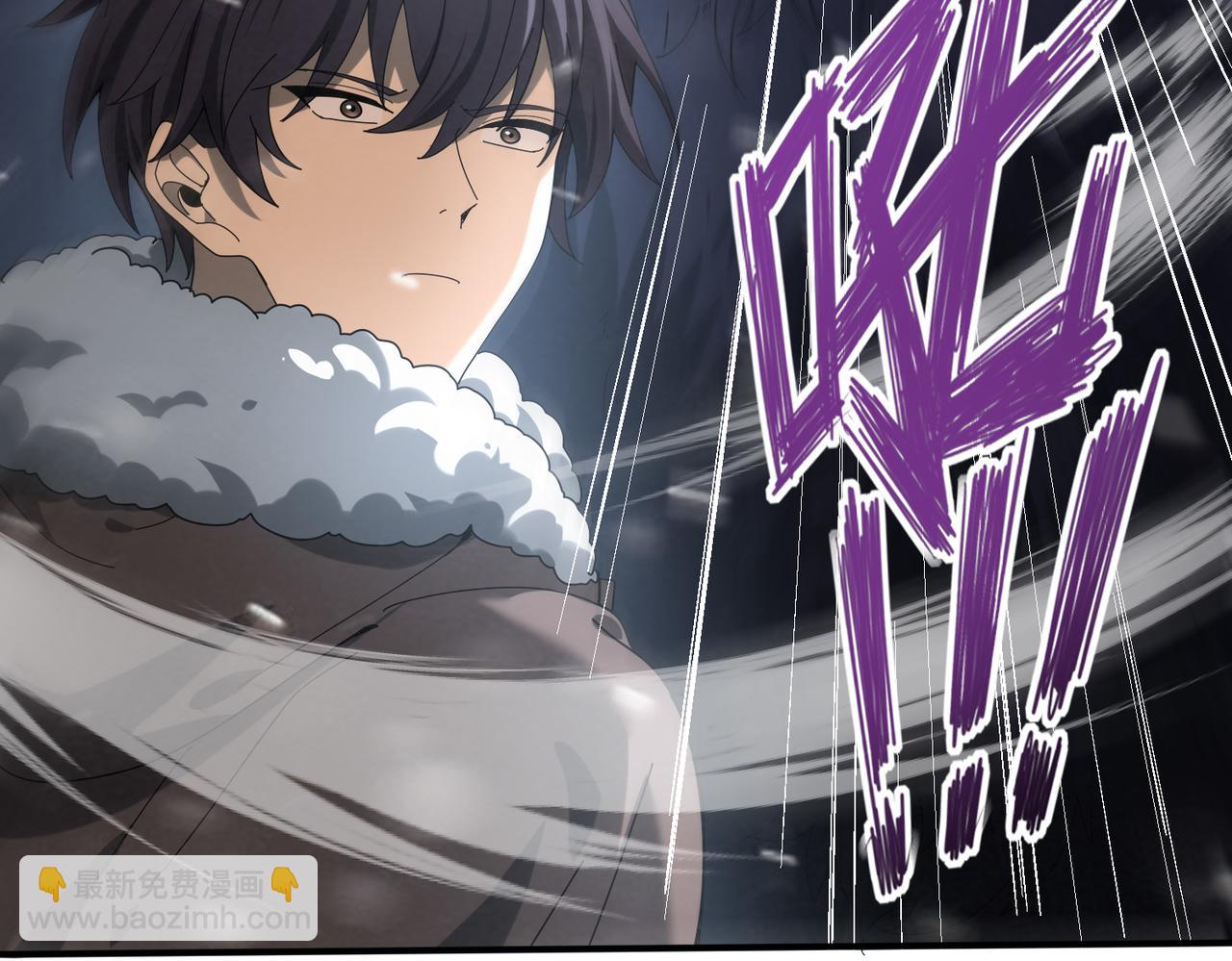 全民轉職：馭龍師是最弱職業？ - 第55話 “拖油瓶”(2/3) - 5