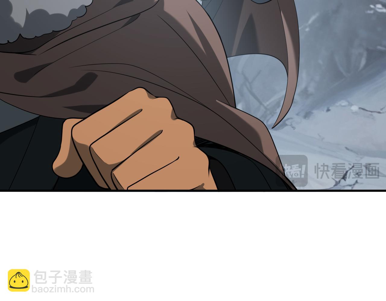 第57话 协同技(1/4)-第58话