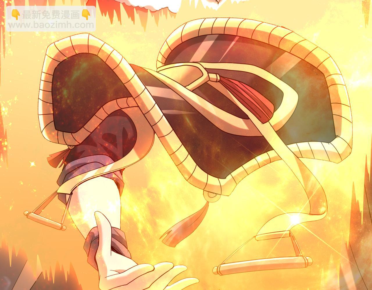 第57话 协同技(1/4)-第58话