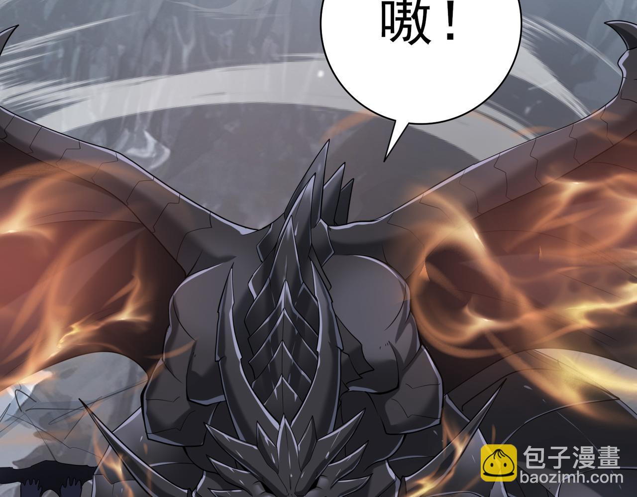 第57话 协同技(1/4)-第58话