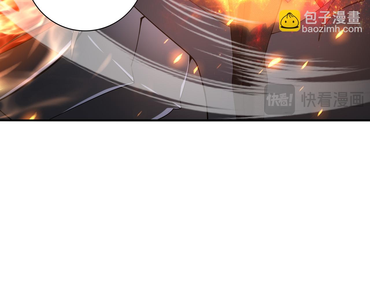 第57话 协同技(1/4)-第58话