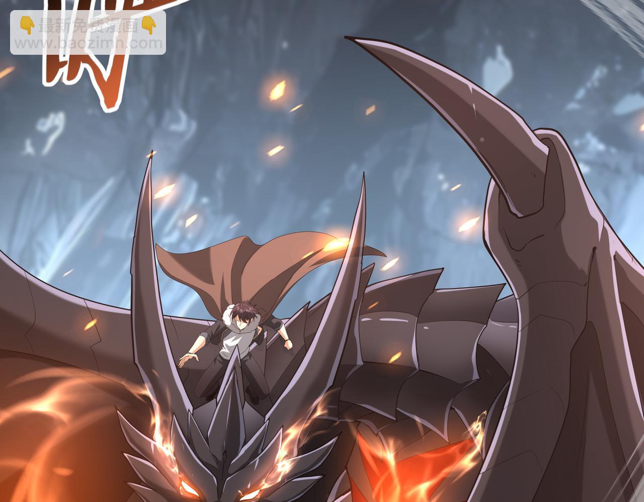 第57话 协同技(1/4)-第58话