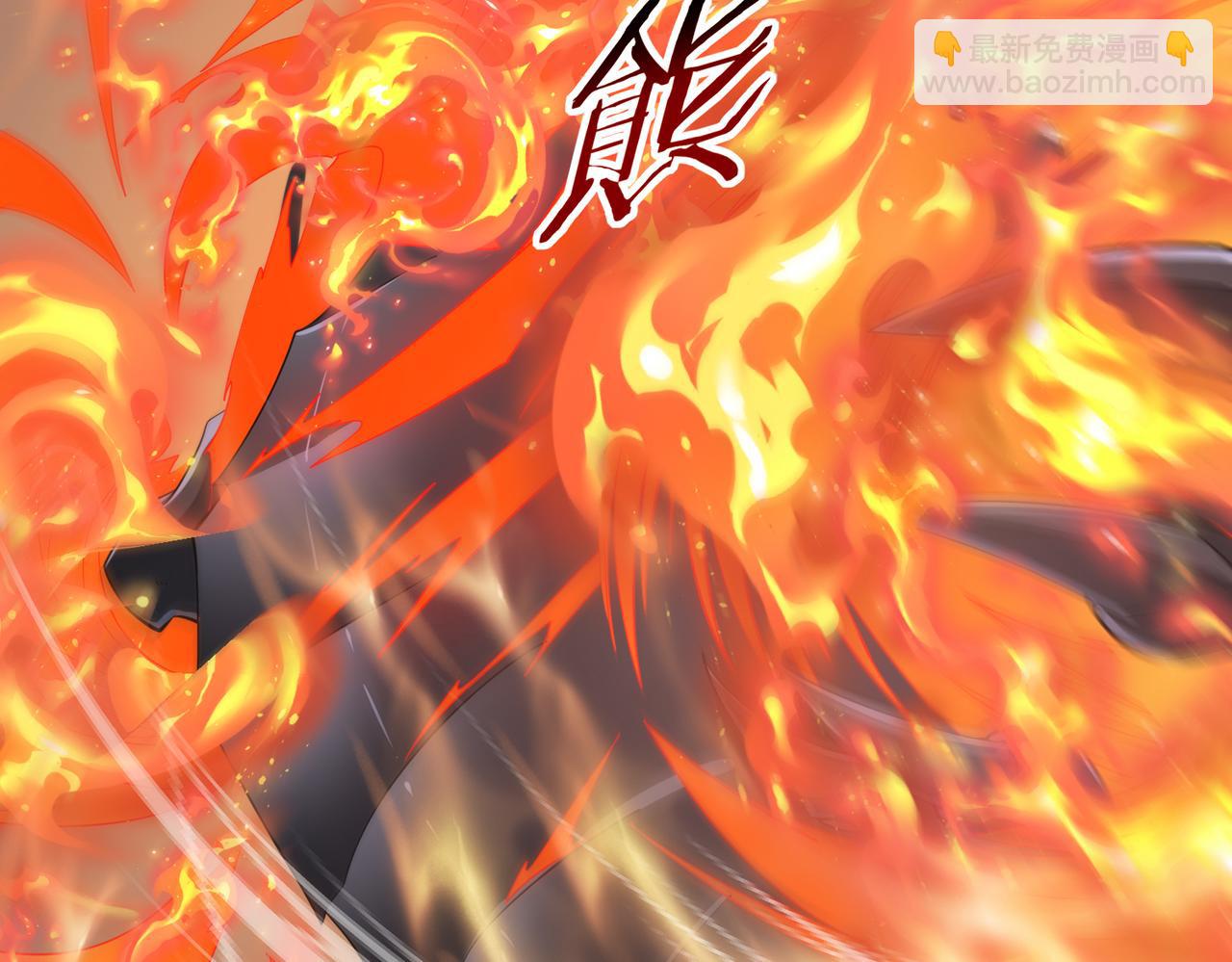 第57话 协同技(1/4)-第58话