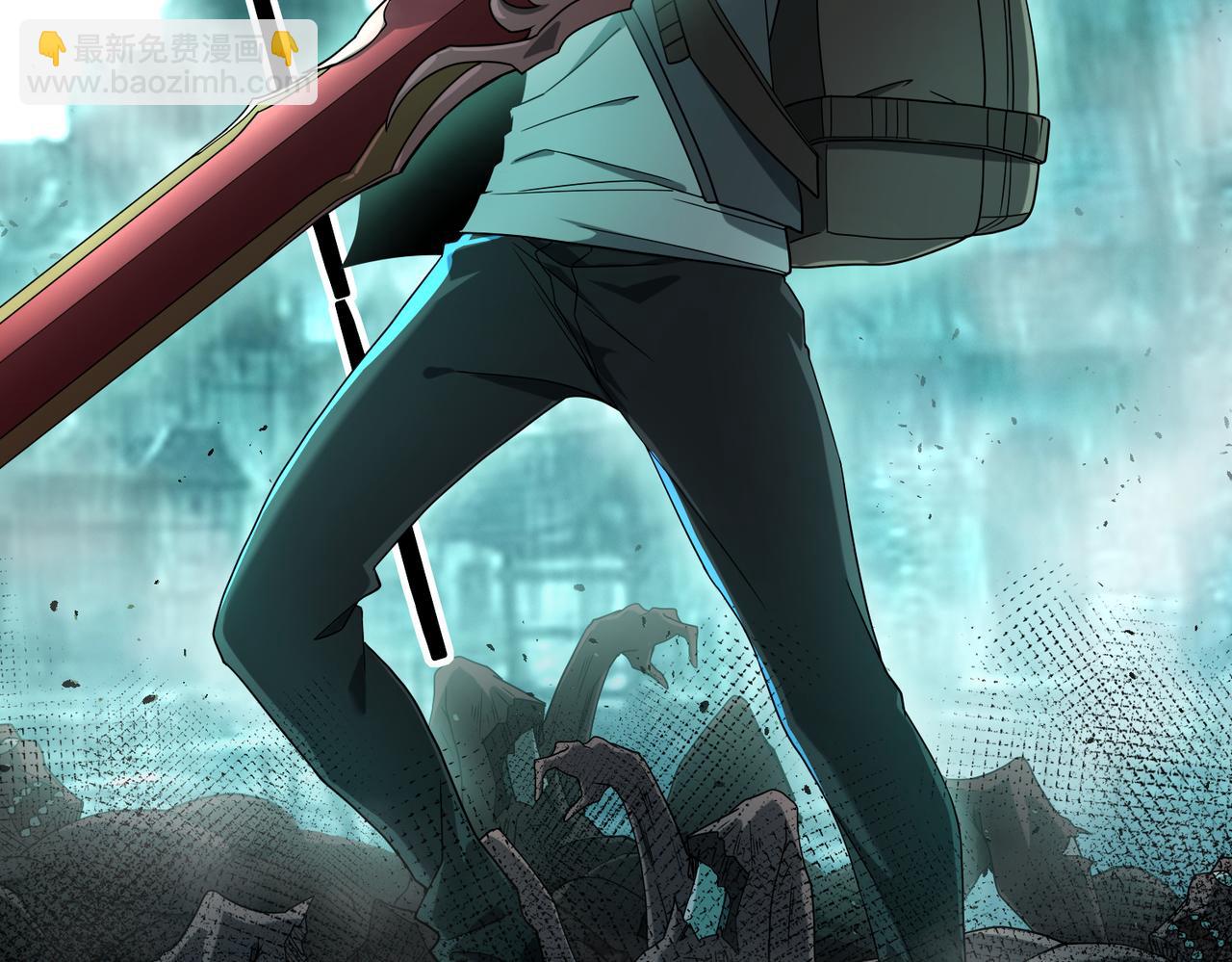 第6话 铁肤丧尸(1/3)-第6话