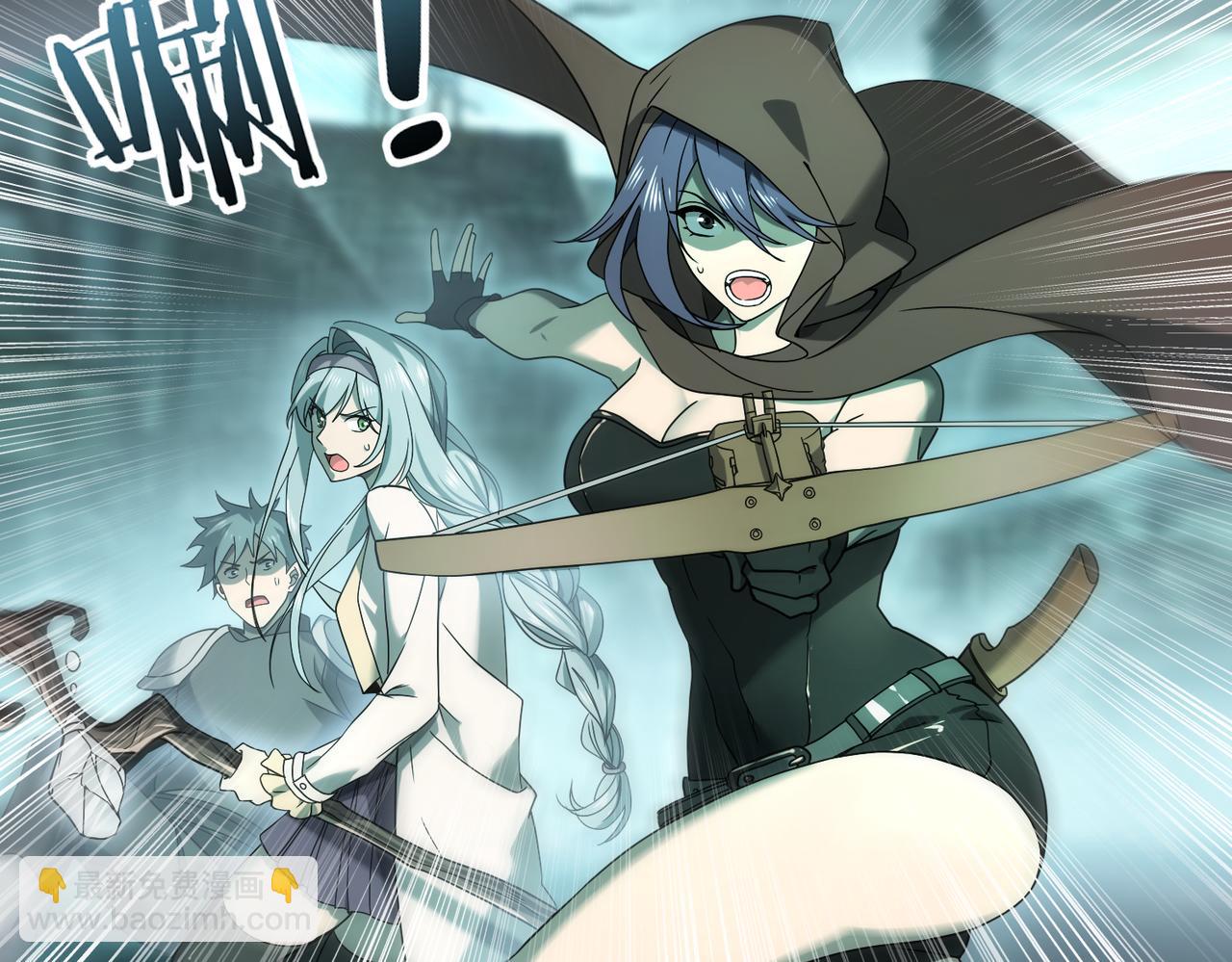 第6话 铁肤丧尸(1/3)-第6话