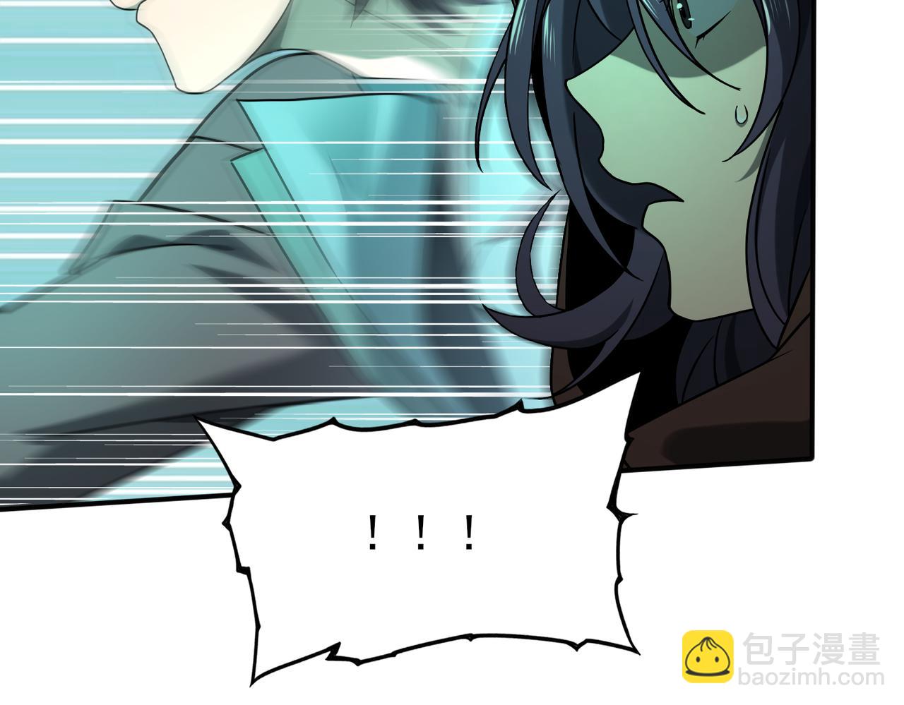 第6话 铁肤丧尸(1/3)-第6话