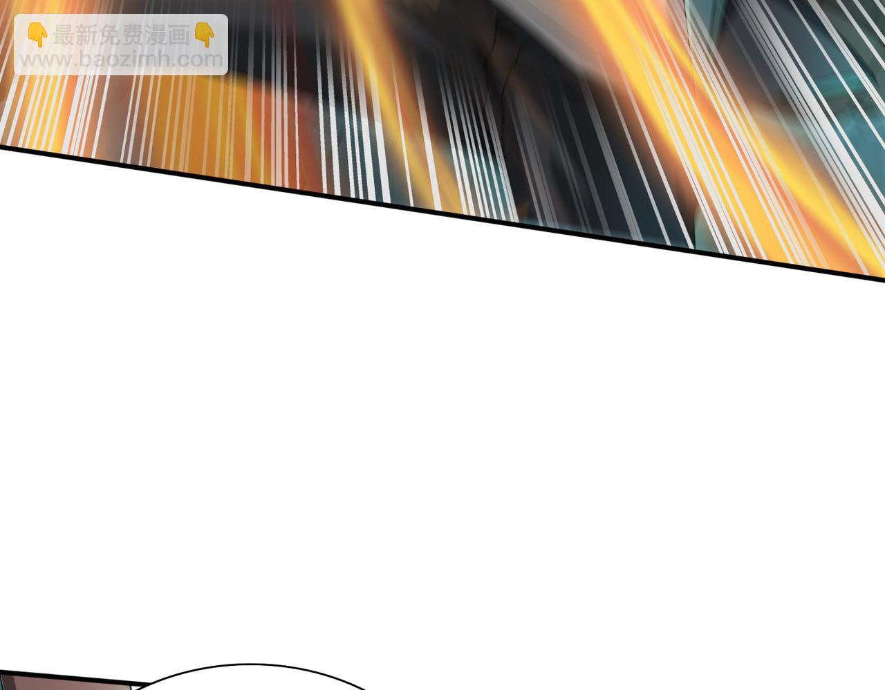 第6话 铁肤丧尸(1/3)-第6话