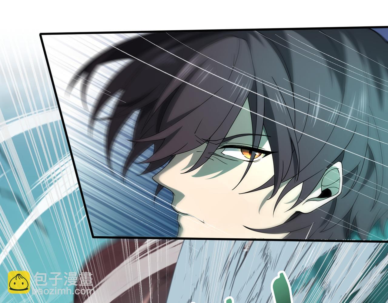 第6话 铁肤丧尸(1/3)-第6话