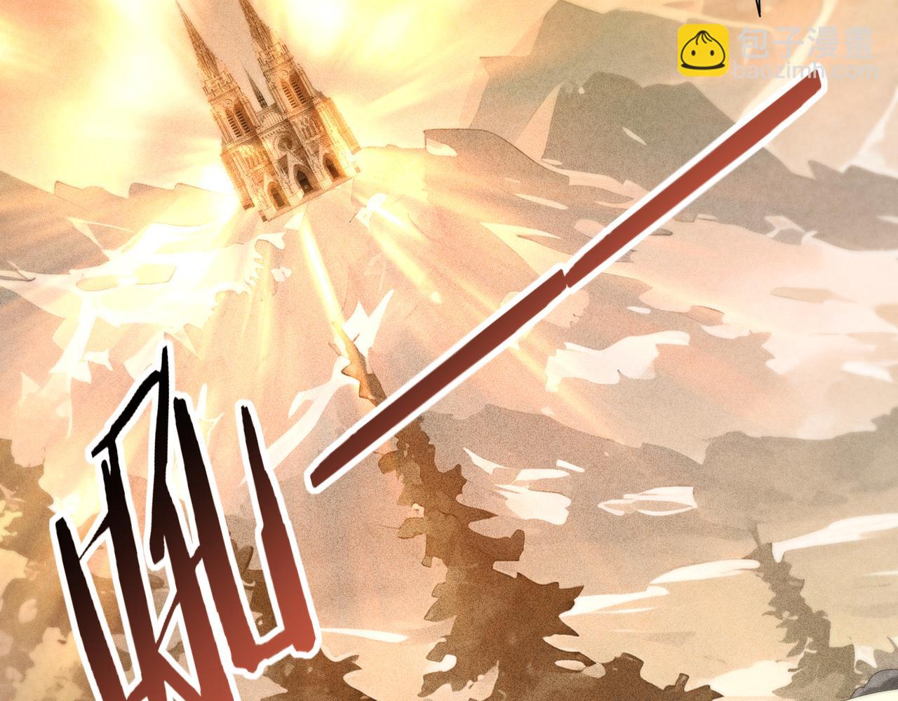 第59话 好久不见(1/3)-第60话