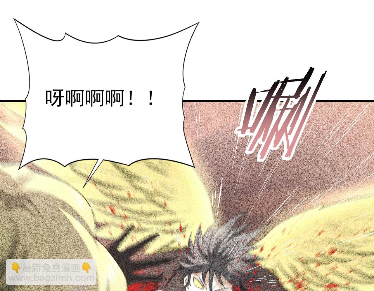 第59话 好久不见(1/3)-第60话