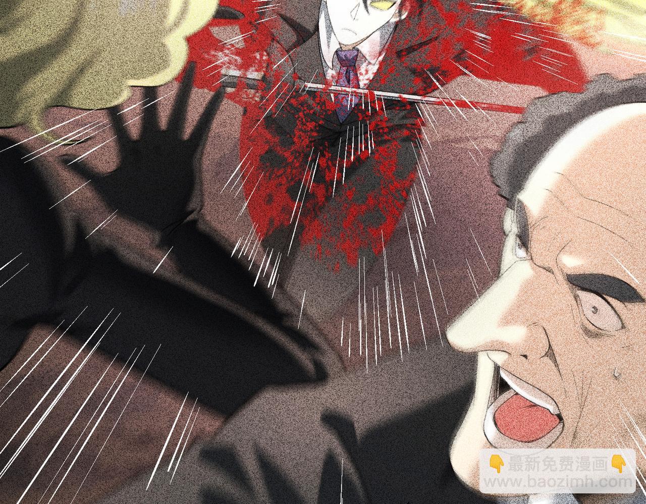 第59话 好久不见(1/3)-第60话