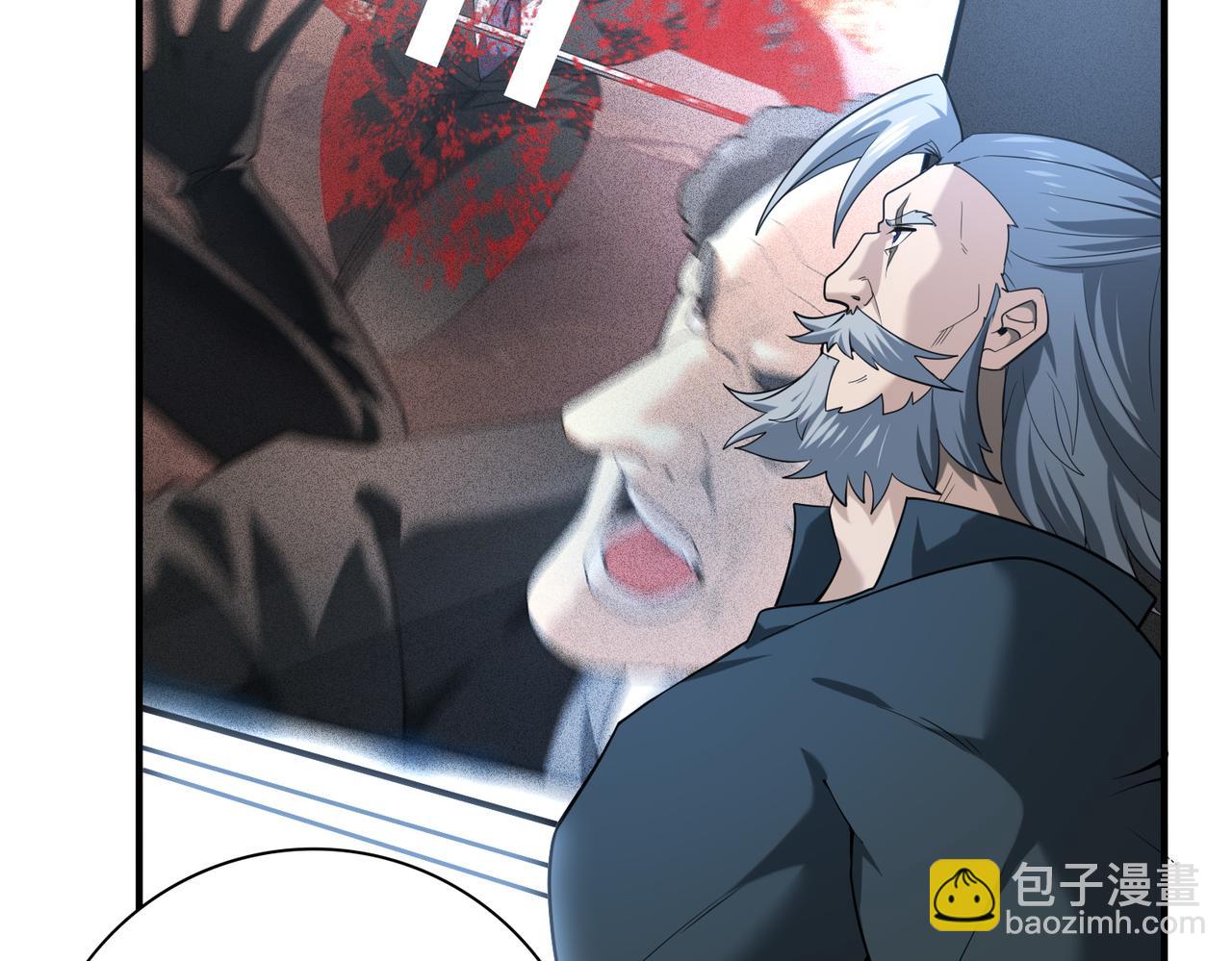 第59话 好久不见(1/3)-第60话