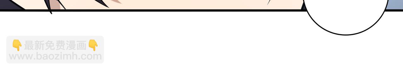 第59话 好久不见(1/3)-第60话